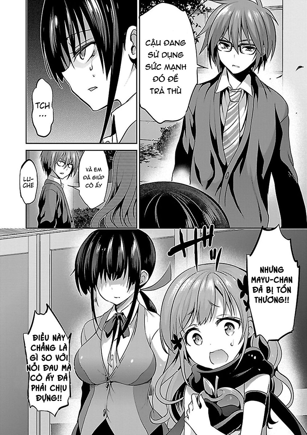 Oshioki X-Cute Chapter 8 - 27