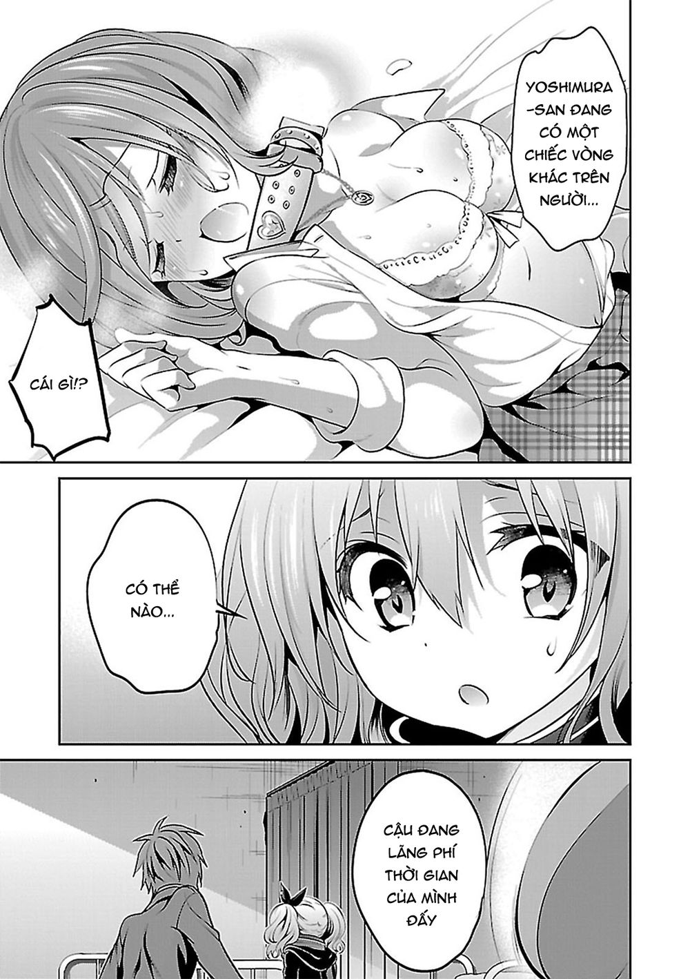 Oshioki X-Cute Chapter 8 - 8