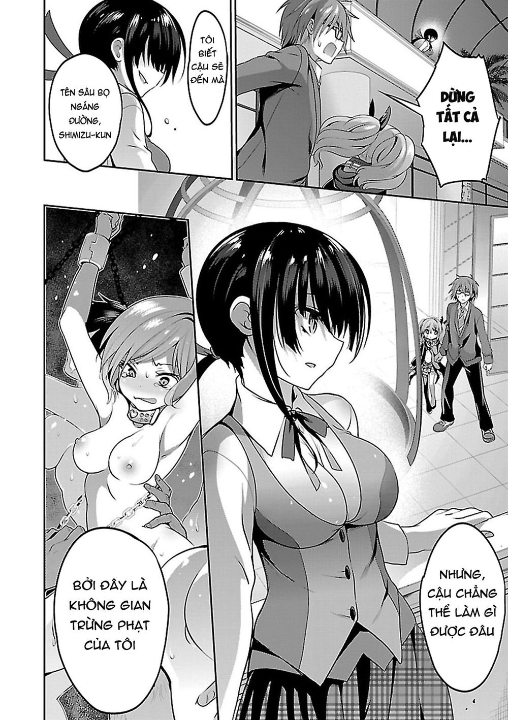 Oshioki X-Cute Chapter 9 - 15