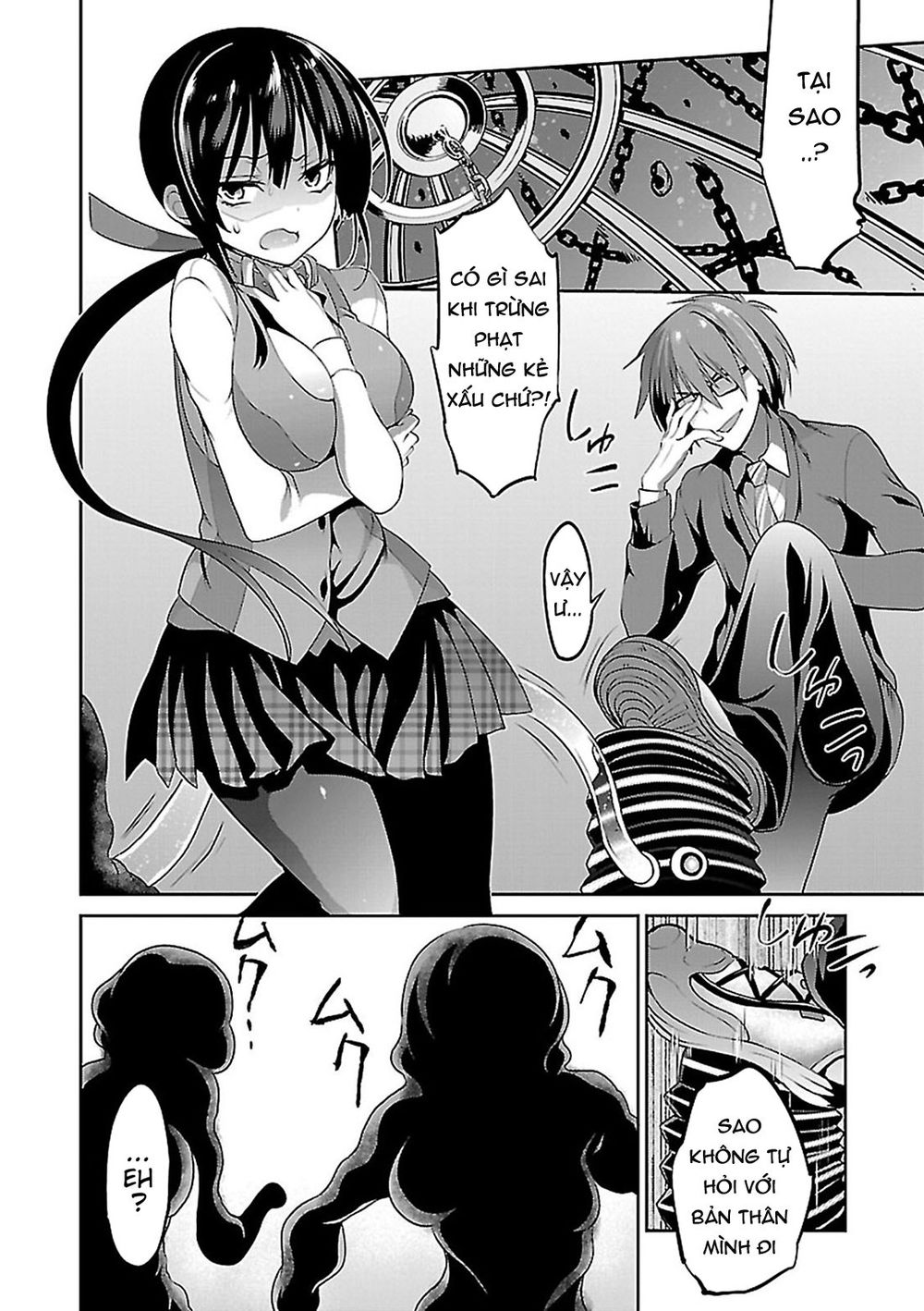 Oshioki X-Cute Chapter 9 - 19