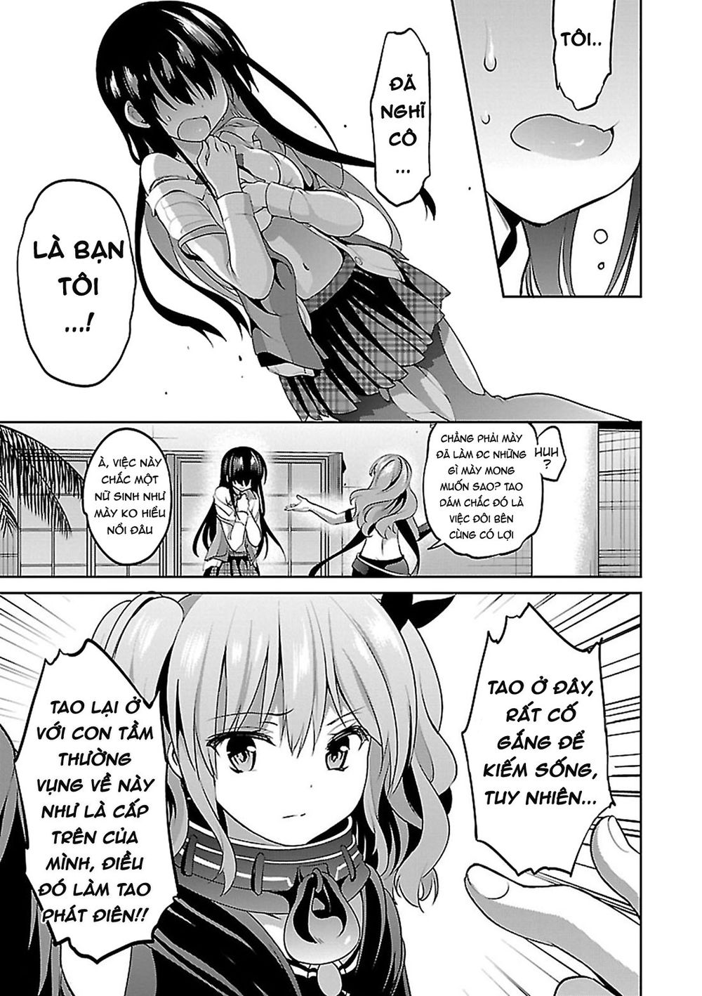 Oshioki X-Cute Chapter 9 - 34