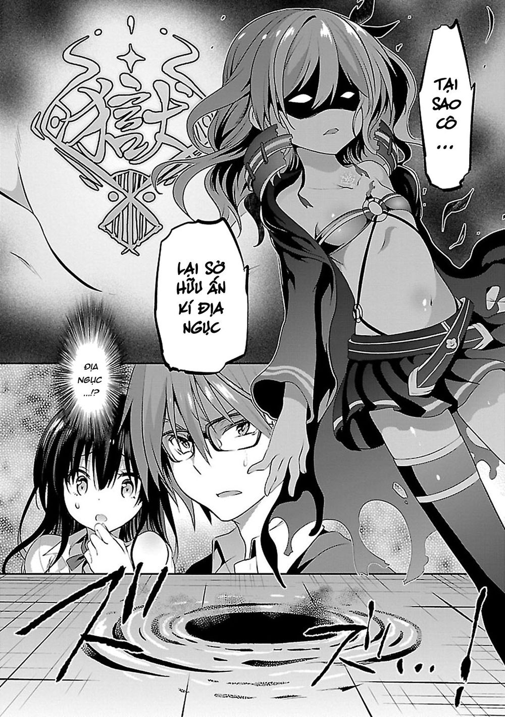 Oshioki X-Cute Chapter 9 - 37