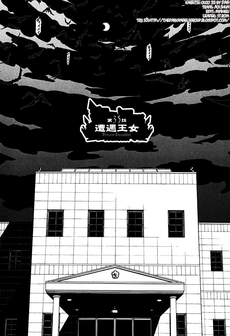 Kaibutsu Oujo Chapter 35 - 3