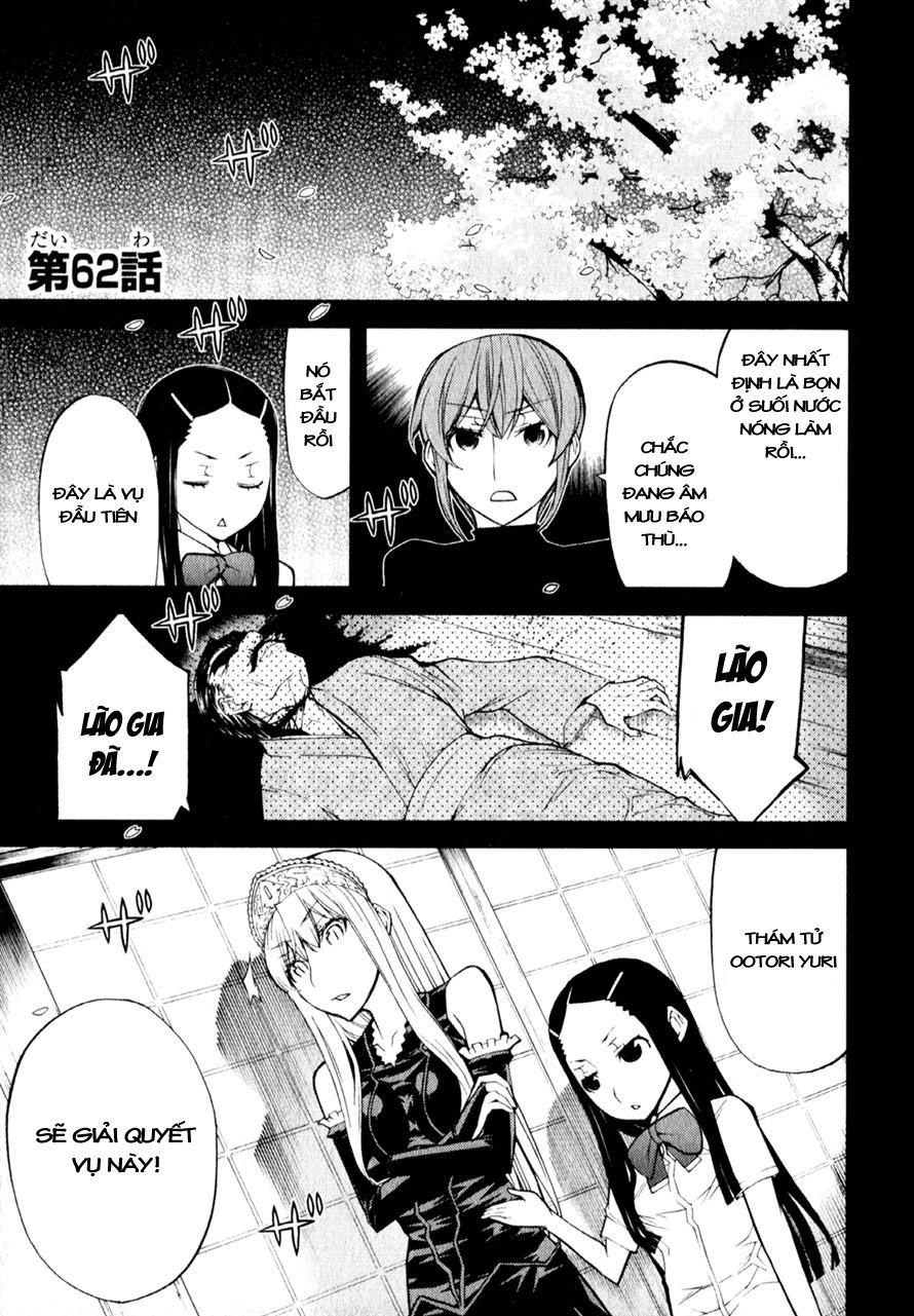 Kaibutsu Oujo Chapter 62 - 1