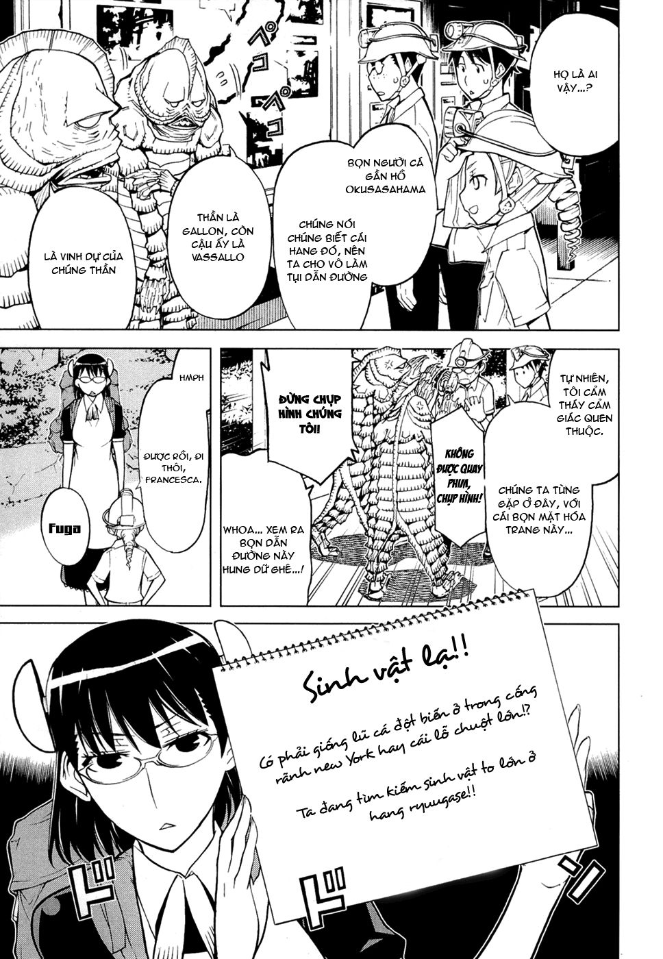 Kaibutsu Oujo Chapter 64 - 11