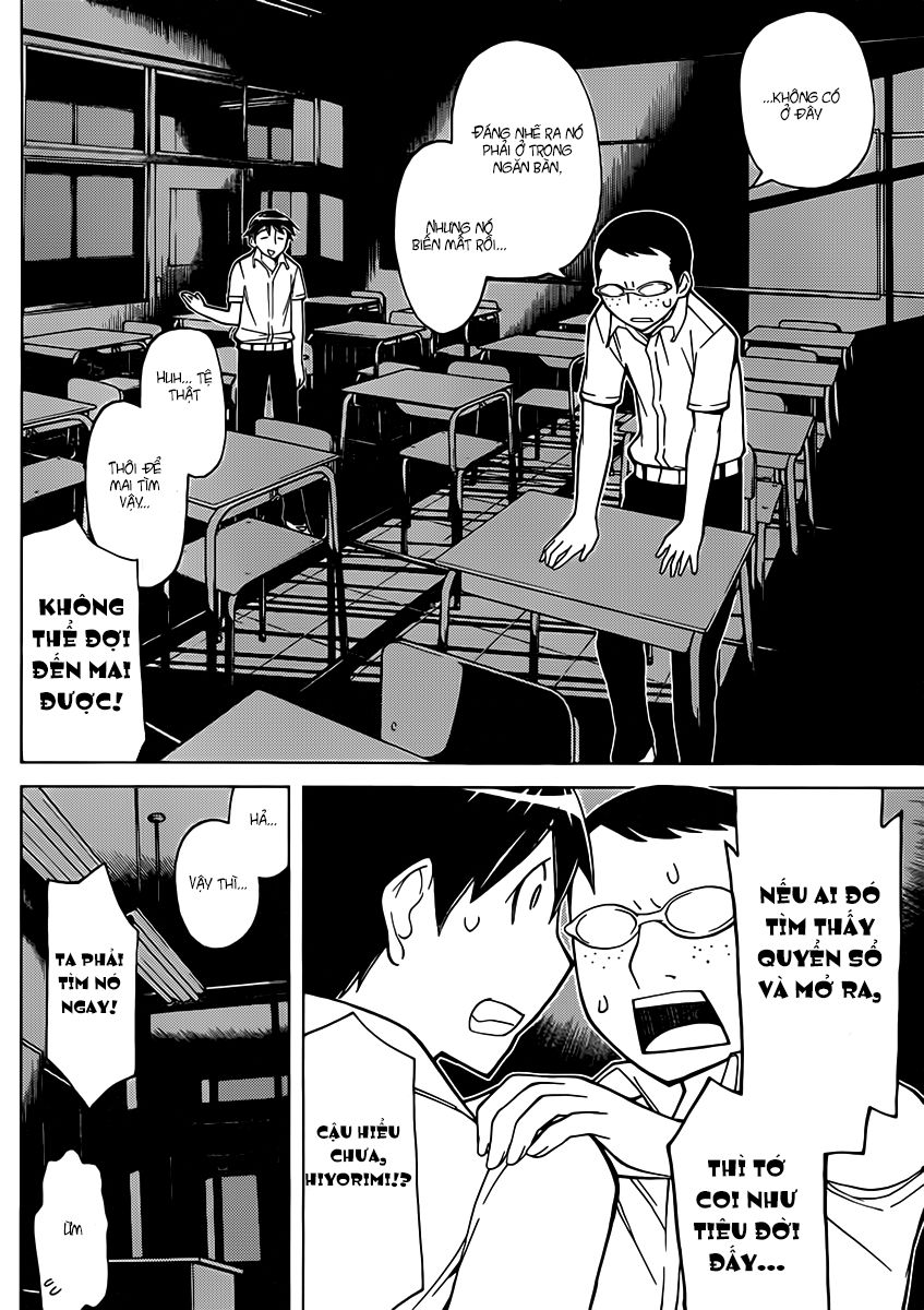 Kaibutsu Oujo Chapter 78 - 3