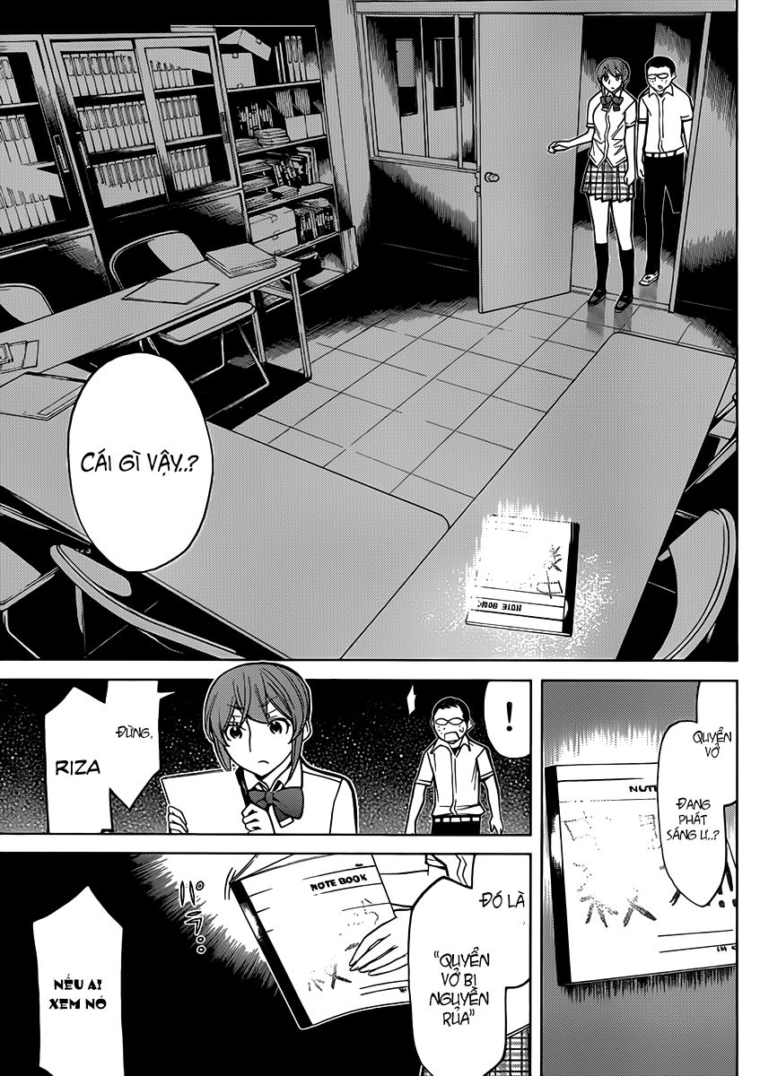 Kaibutsu Oujo Chapter 78 - 25