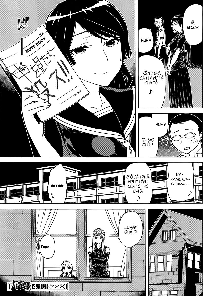 Kaibutsu Oujo Chapter 78 - 41