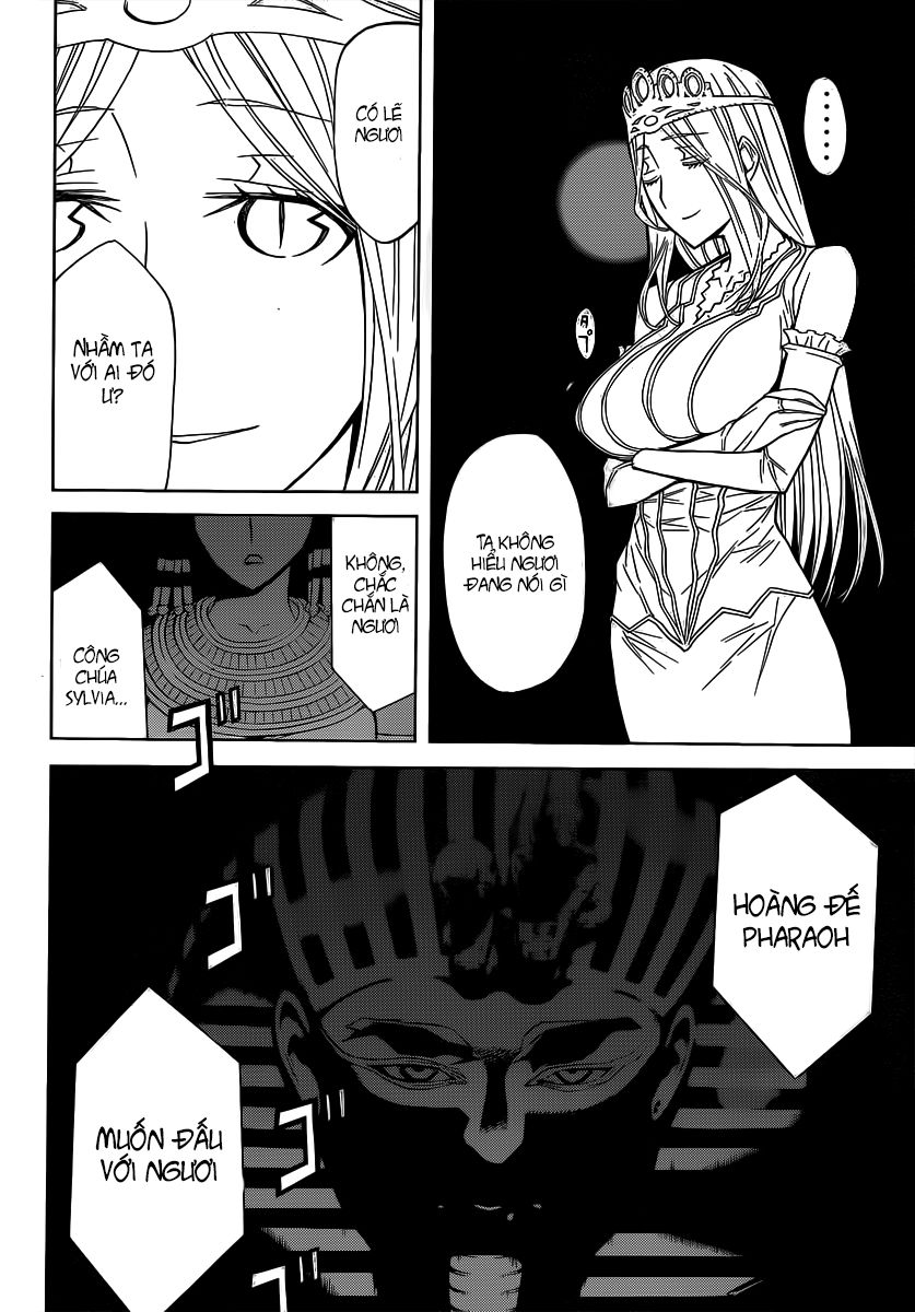 Kaibutsu Oujo Chapter 79 - 14