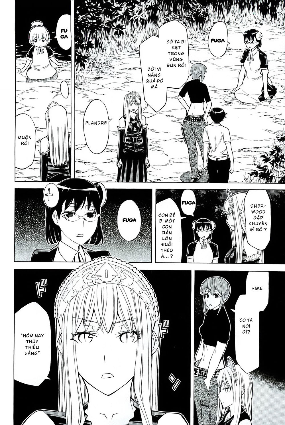 Kaibutsu Oujo Chapter 84 - 12