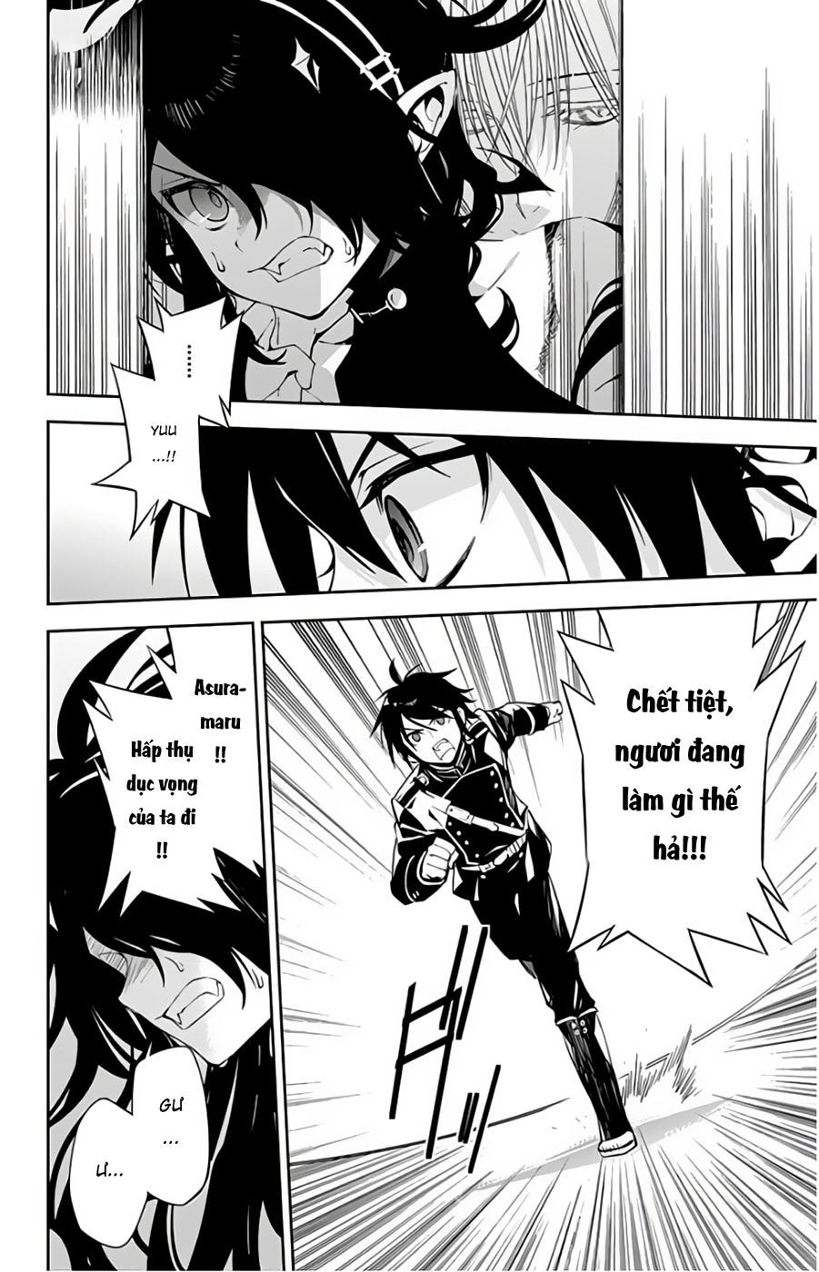 Owari No Seraph Chapter 73 - 32