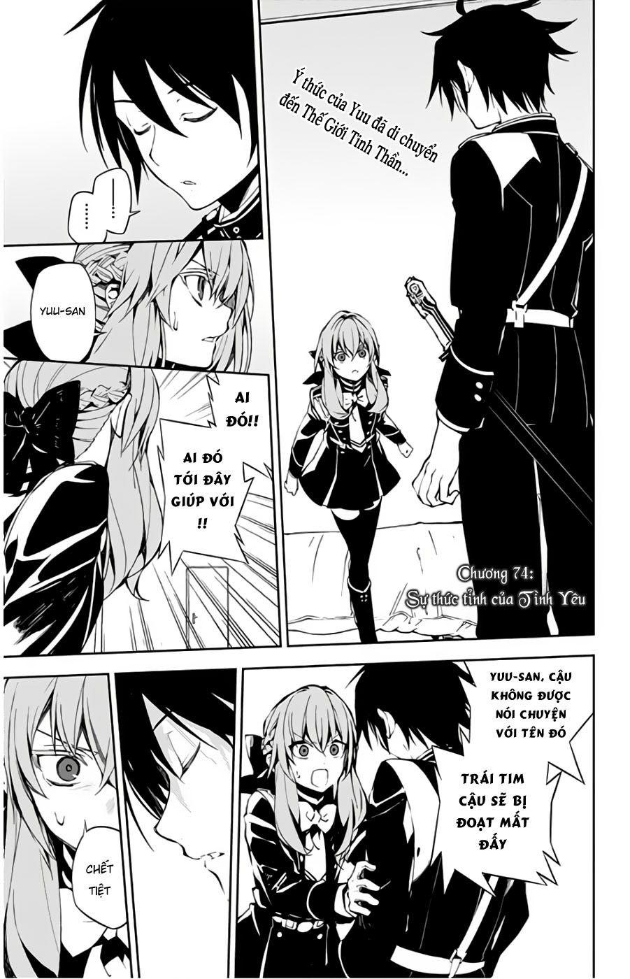 Owari No Seraph Chapter 74 - 3