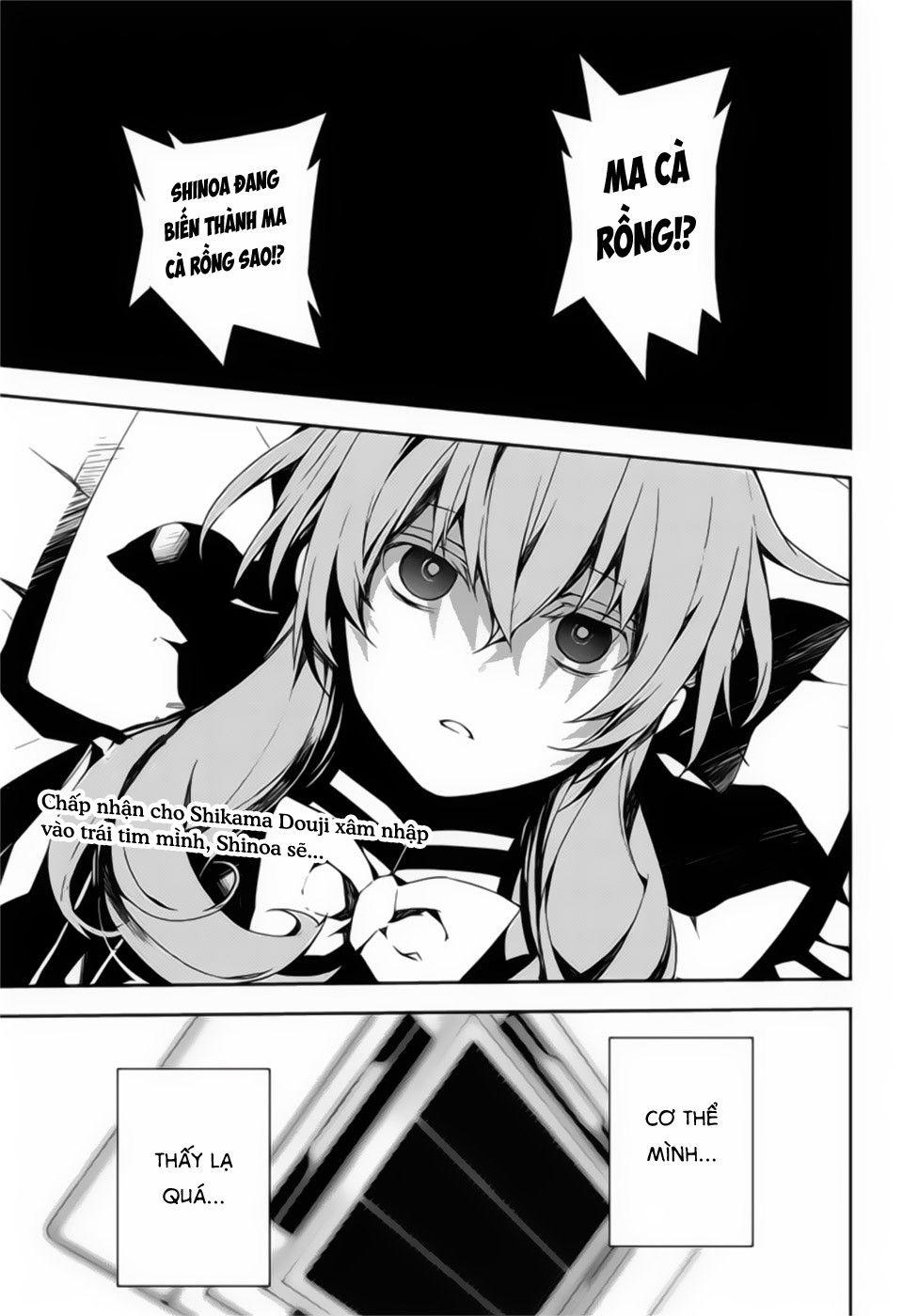 Owari No Seraph Chapter 75 - 3