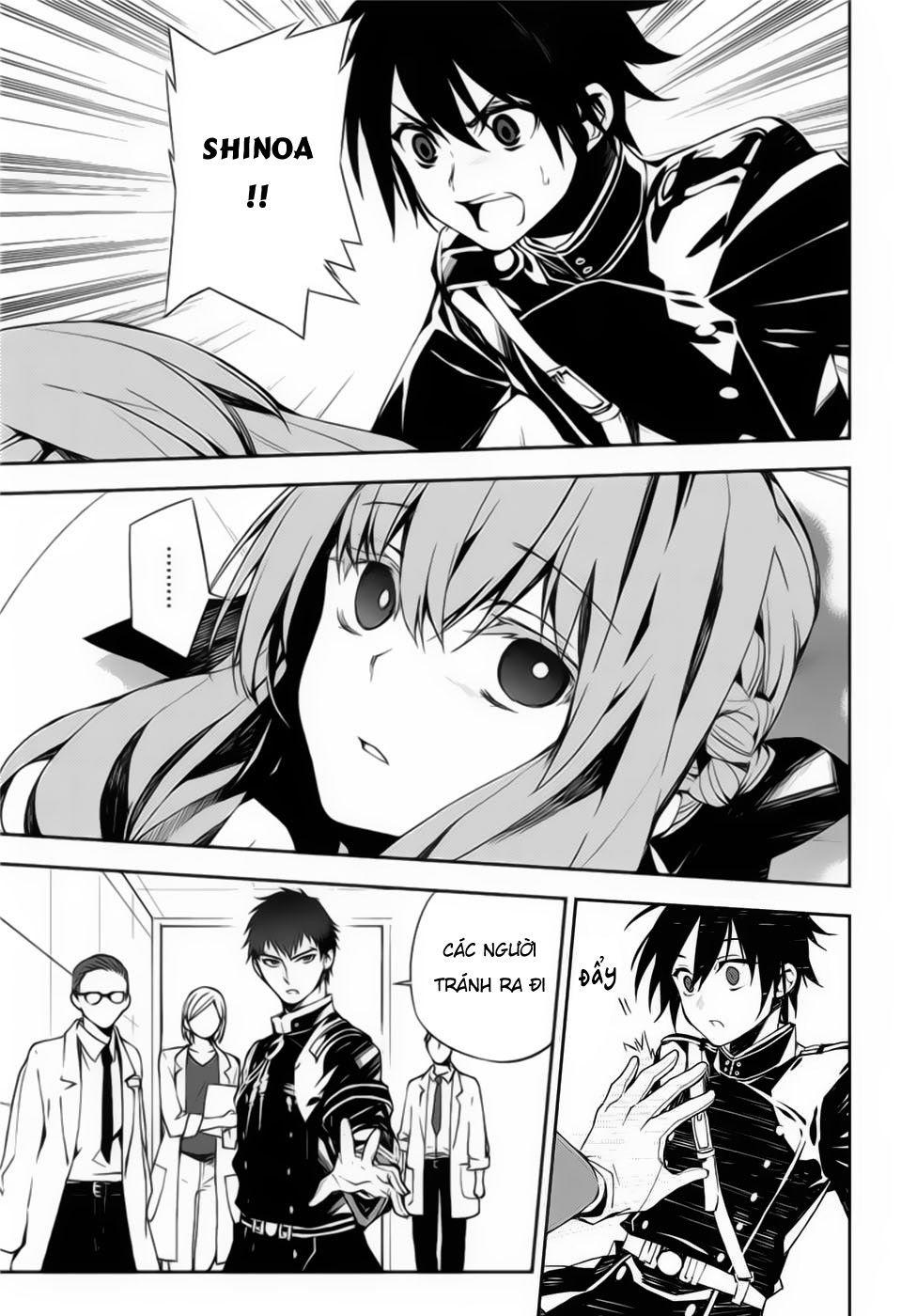 Owari No Seraph Chapter 75 - 5