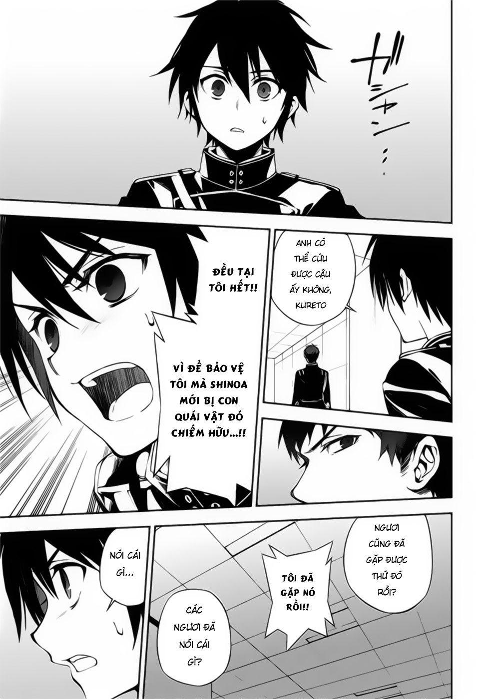 Owari No Seraph Chapter 75 - 7