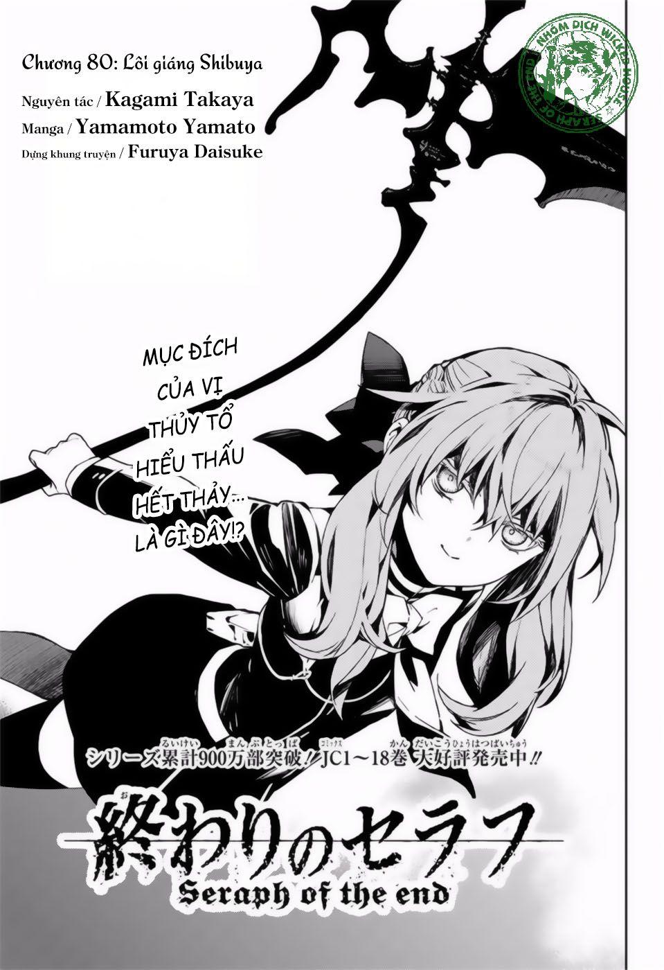 Owari No Seraph Chapter 80 - 5