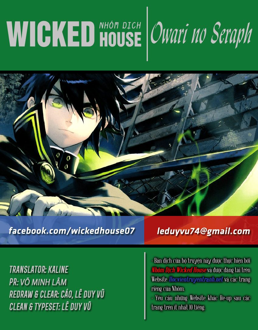 Owari No Seraph Chapter 81 - 2