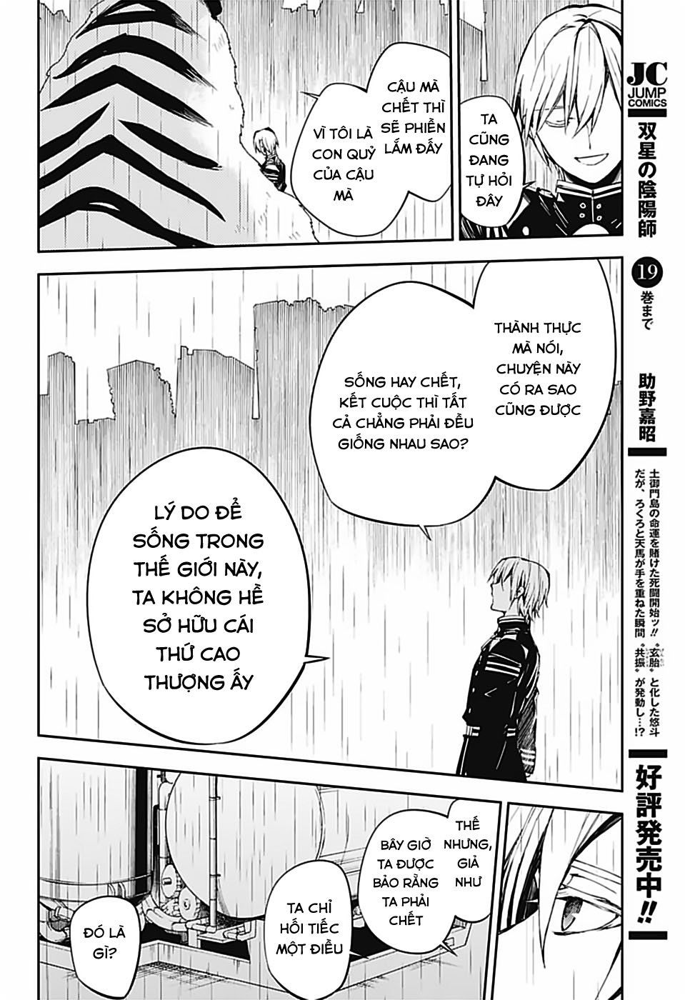 Owari No Seraph Chapter 83 - 19