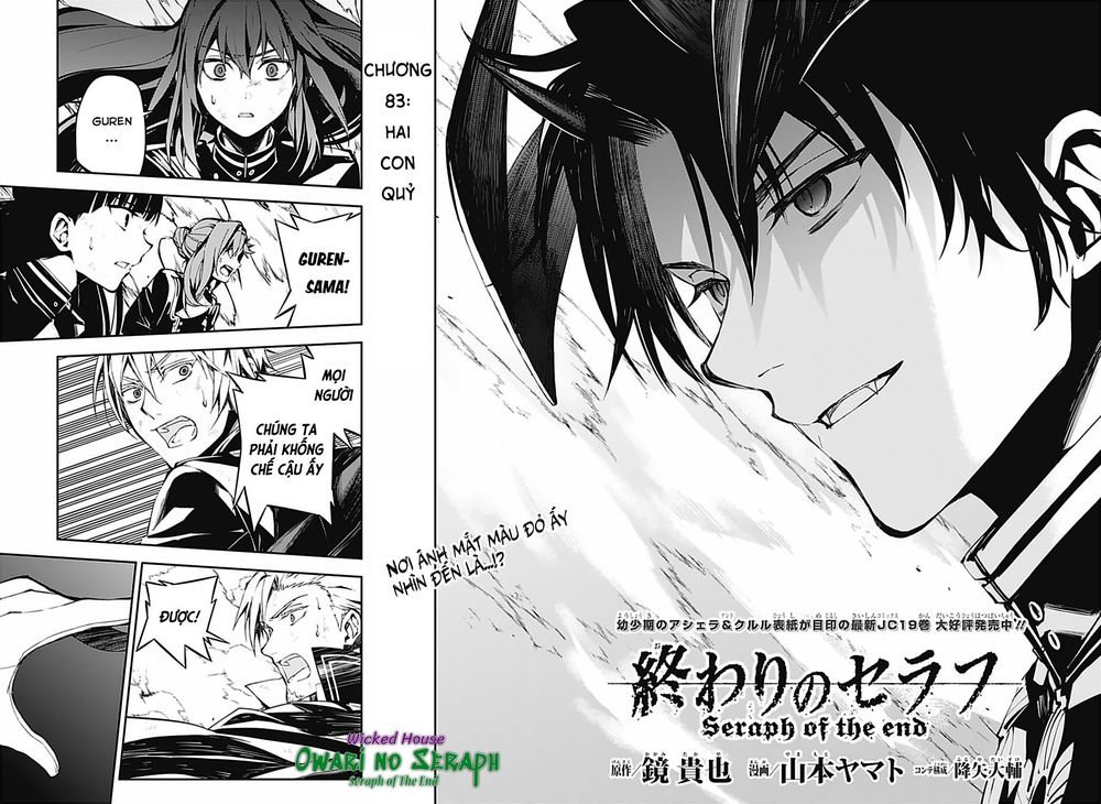 Owari No Seraph Chapter 83 - 4