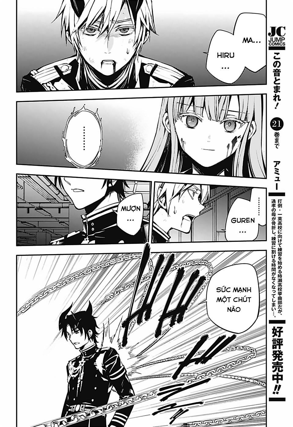 Owari No Seraph Chapter 83 - 33