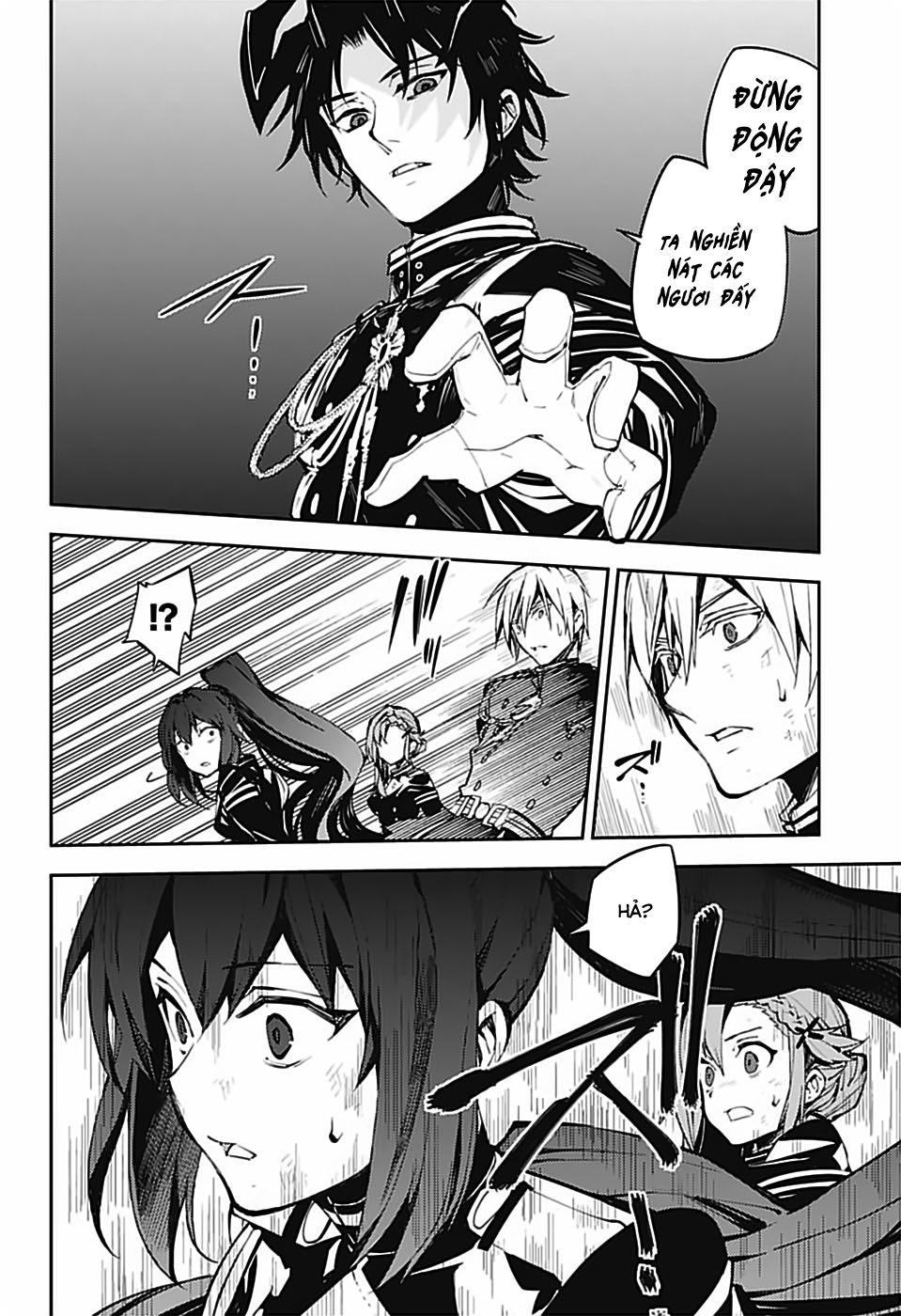 Owari No Seraph Chapter 83 - 5