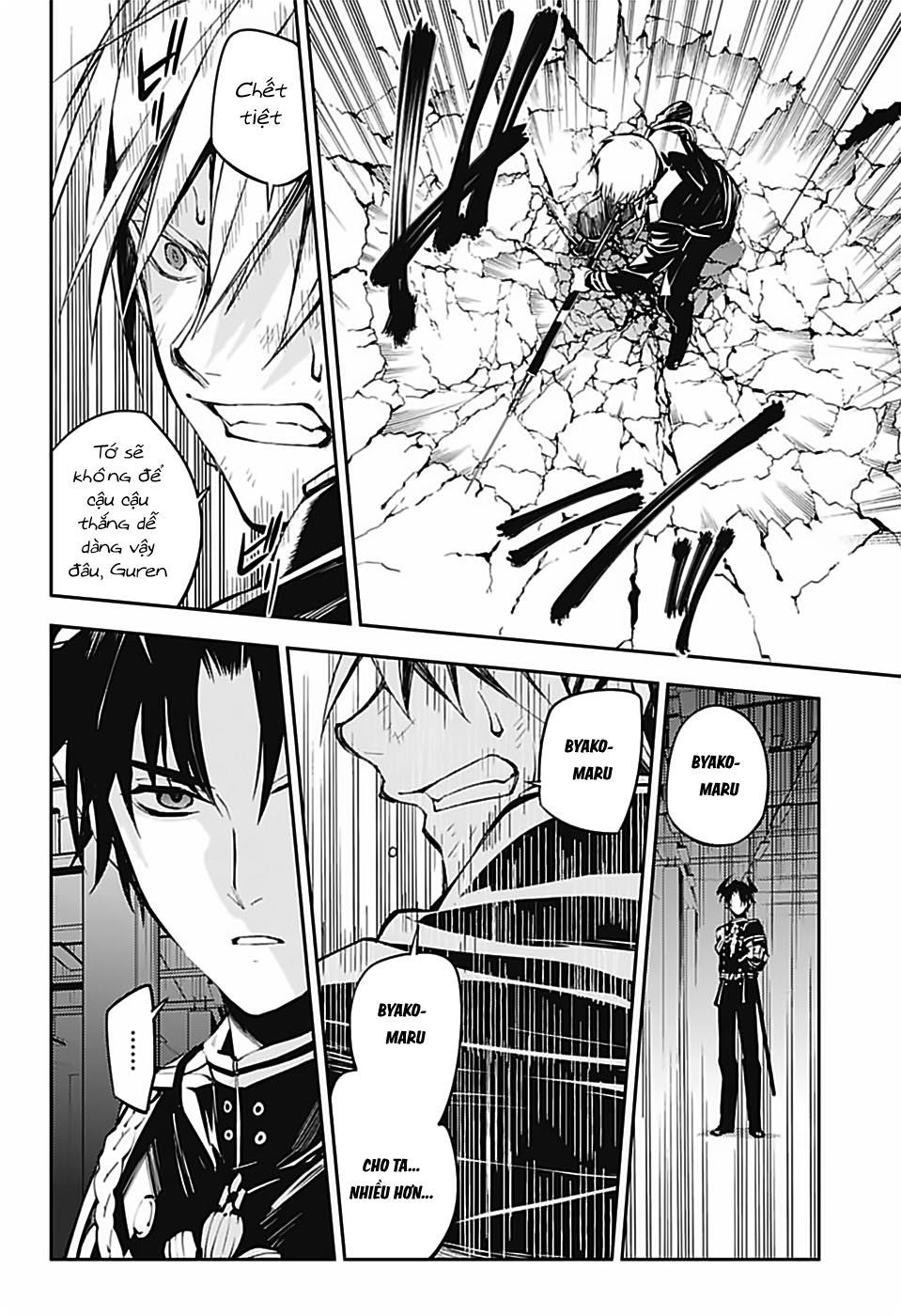 Owari No Seraph Chapter 83 - 7