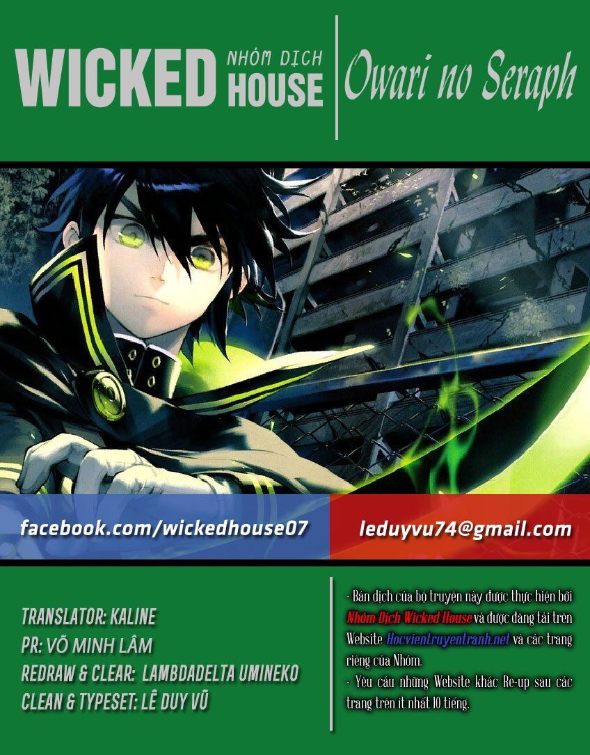 Owari No Seraph Chapter 86 - 2