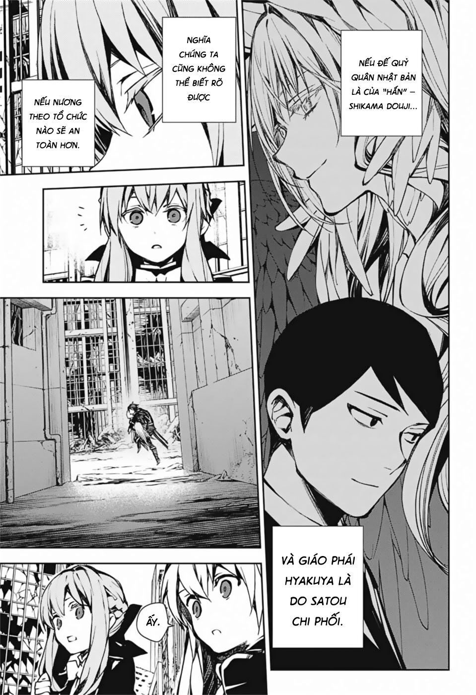 Owari No Seraph Chapter 86 - 11