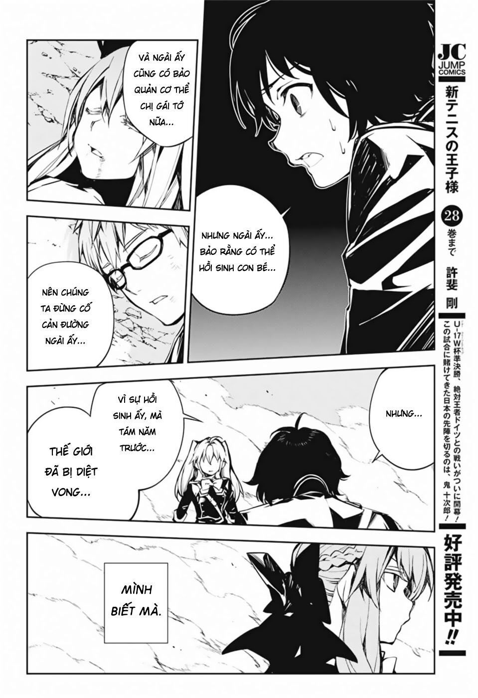 Owari No Seraph Chapter 86 - 14