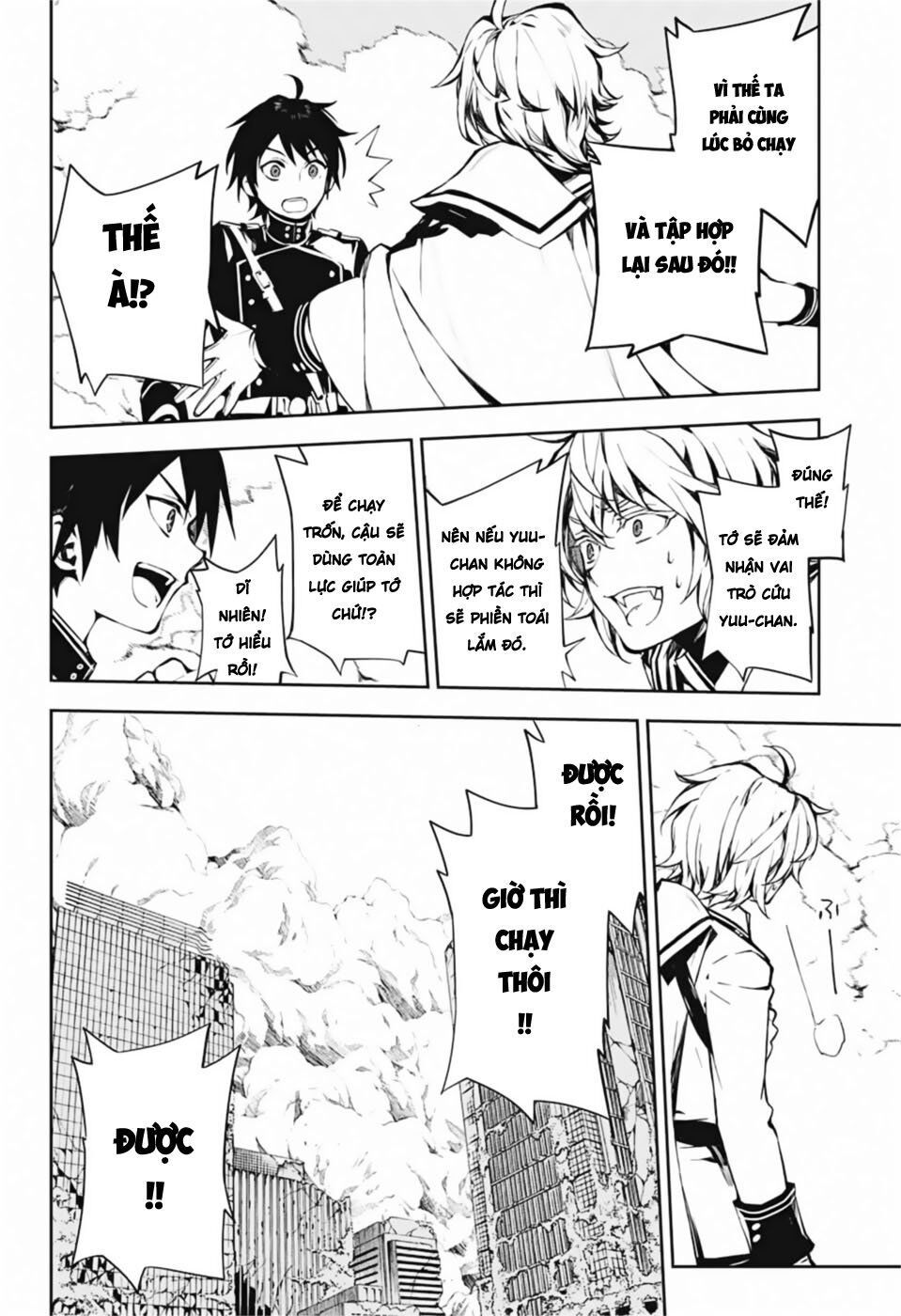 Owari No Seraph Chapter 86 - 20