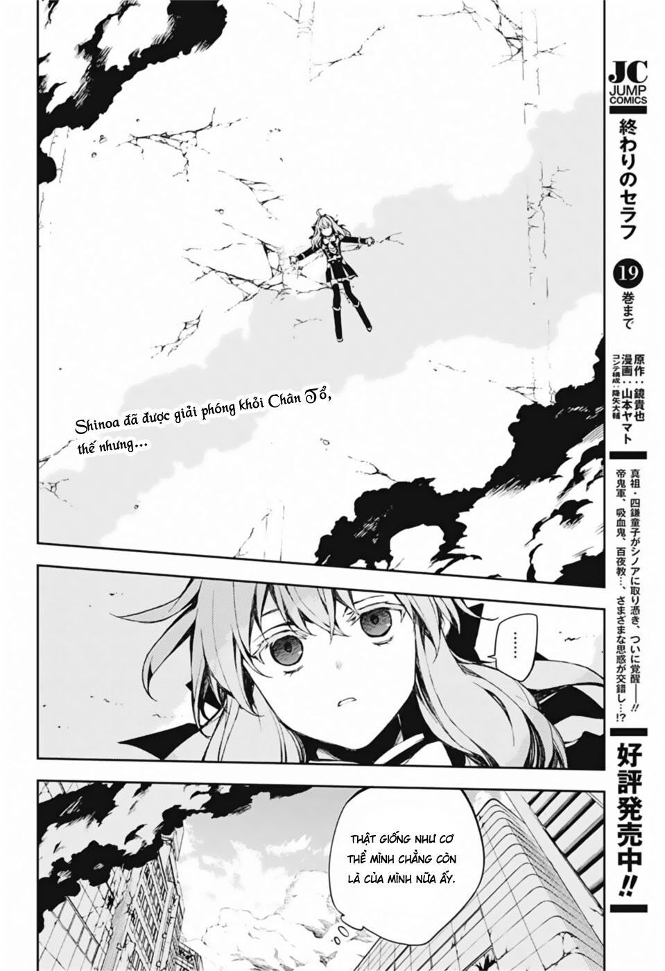 Owari No Seraph Chapter 86 - 4