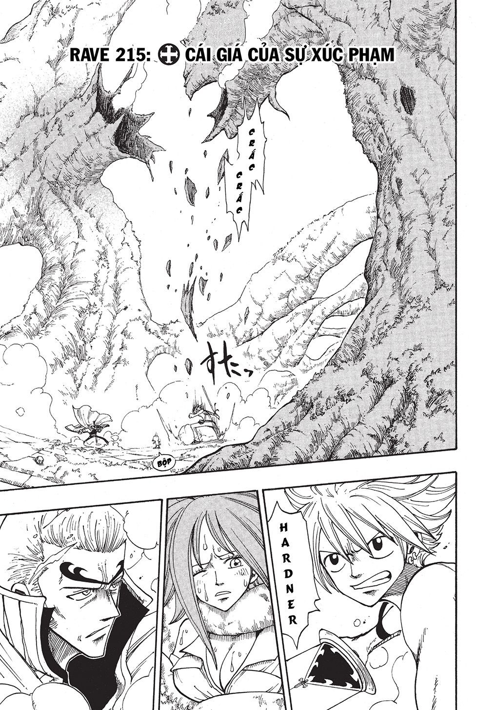 Rave Master Chapter 216 - 5