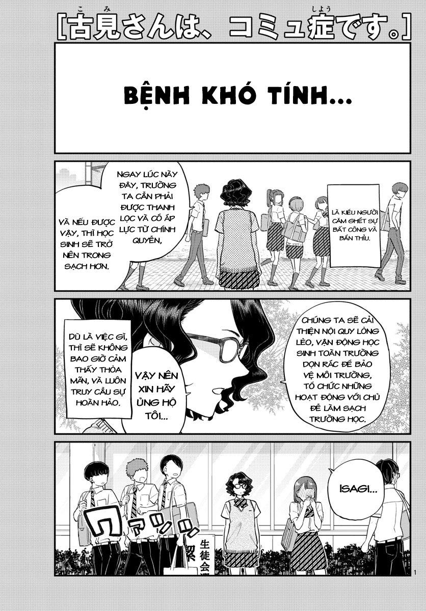 Komi Không Thể Giao Tiếp Chapter 196 - 2