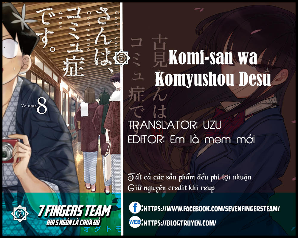 Komi Không Thể Giao Tiếp Chapter 203 - 2