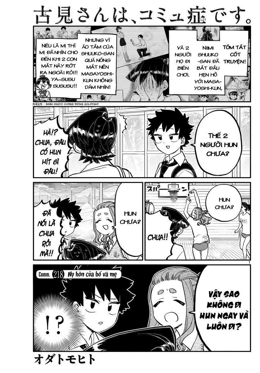 Komi Không Thể Giao Tiếp Chapter 218 - 3