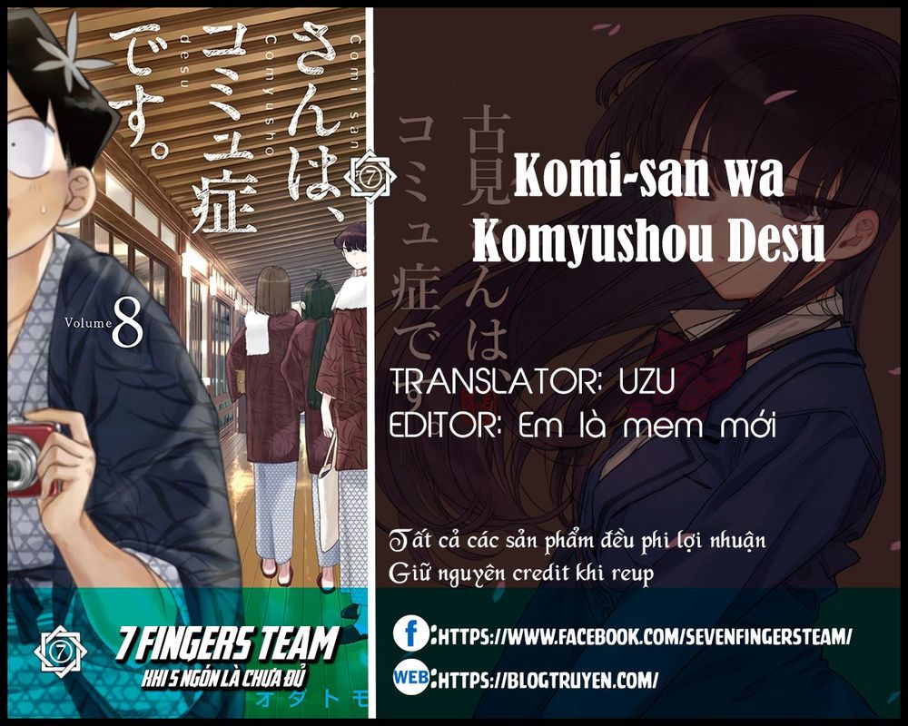 Komi Không Thể Giao Tiếp Chapter 222 - 2