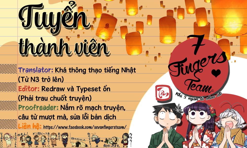 Komi Không Thể Giao Tiếp Chapter 224 - 21