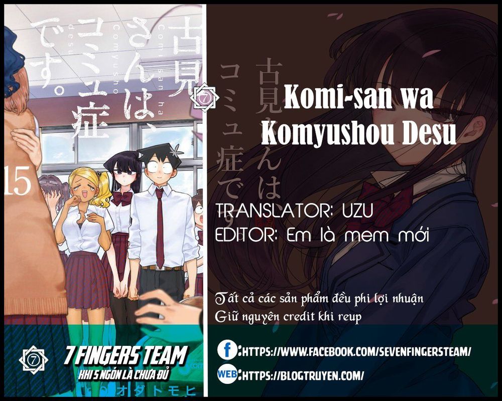 Komi Không Thể Giao Tiếp Chapter 231 - 2