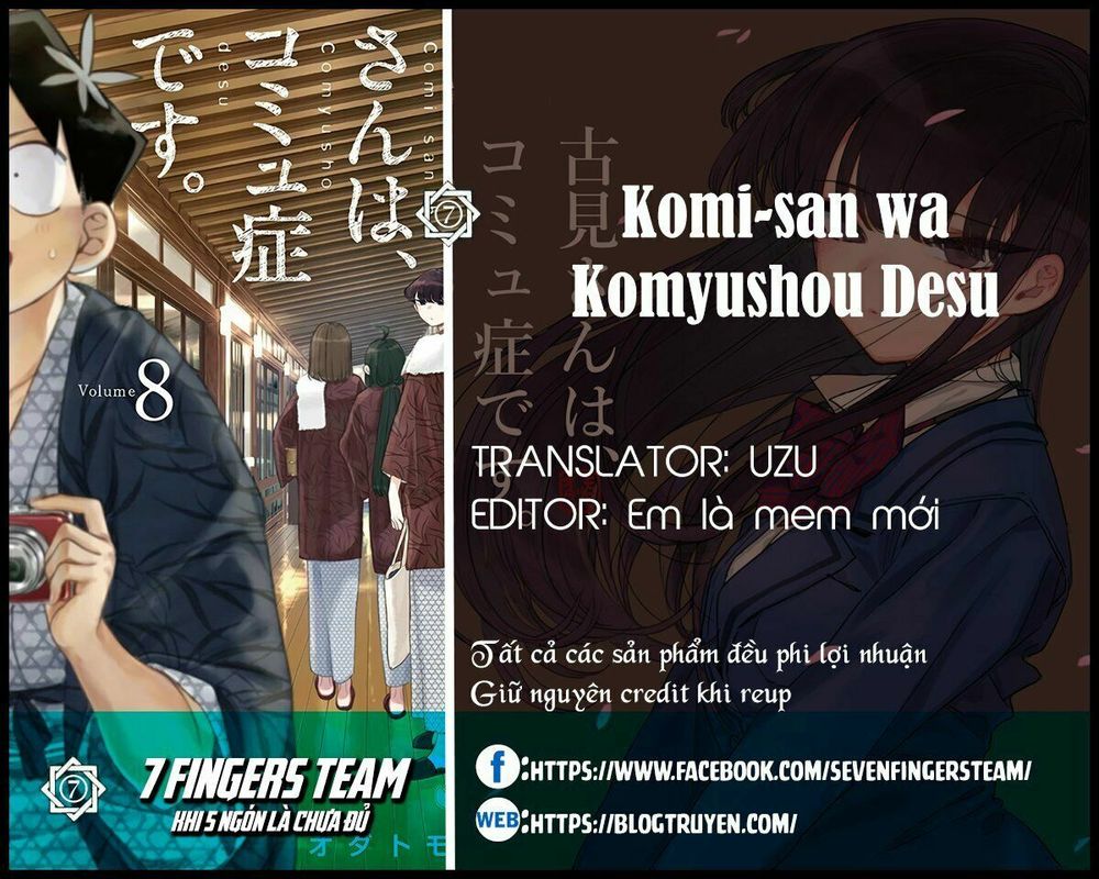 Komi Không Thể Giao Tiếp Chapter 221 - 2