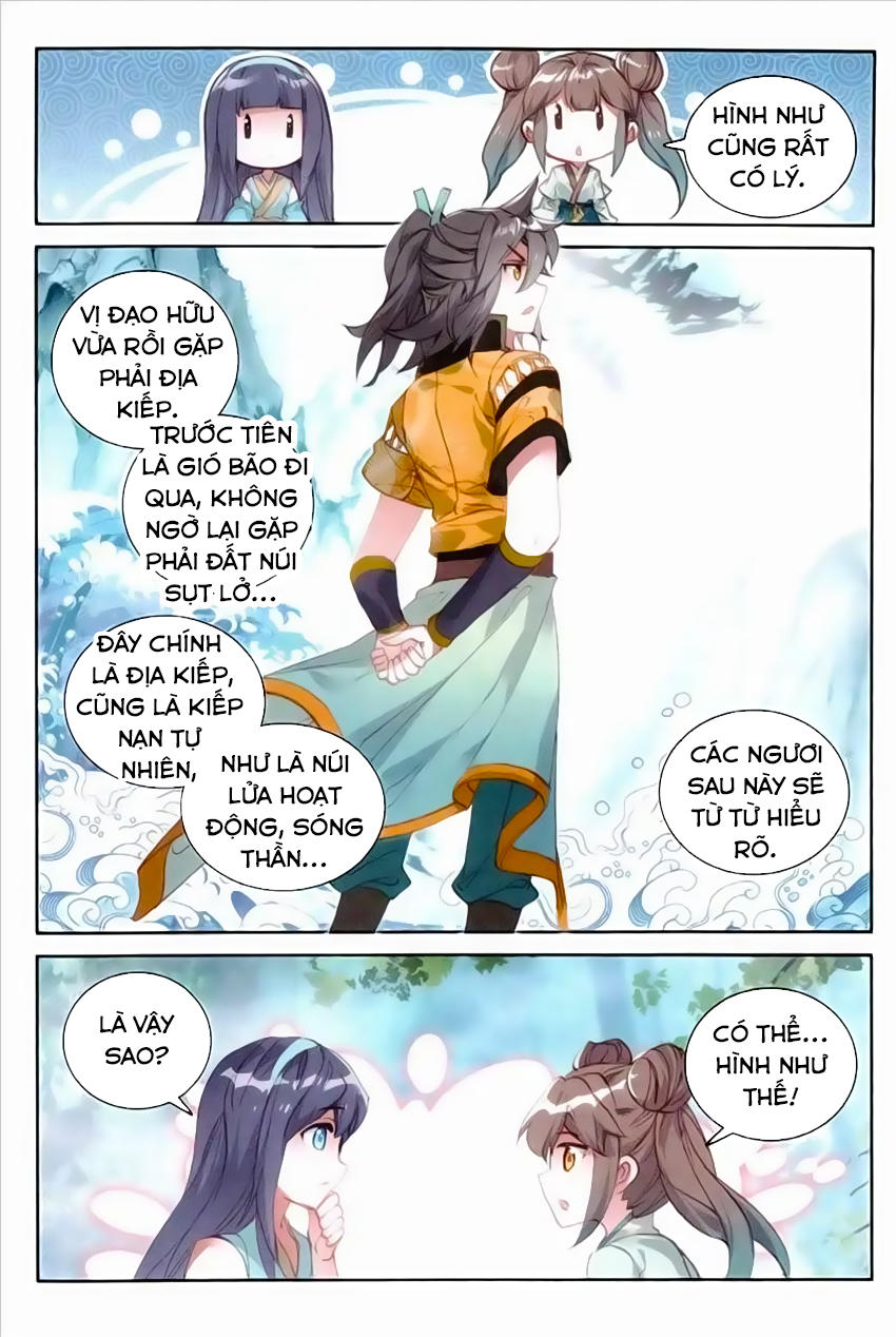 Đại Khâu Giáp Sư Chapter 58 - 7