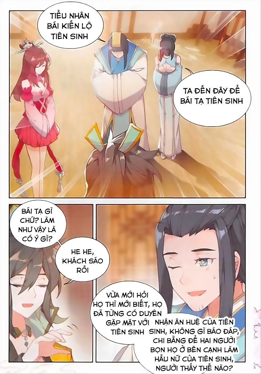 Đại Khâu Giáp Sư Chapter 78 - 8