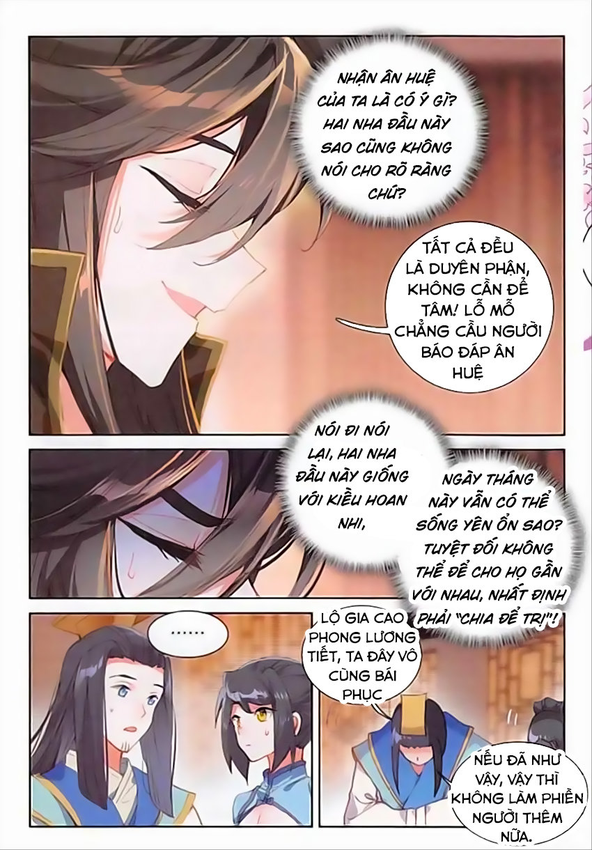 Đại Khâu Giáp Sư Chapter 78 - 10