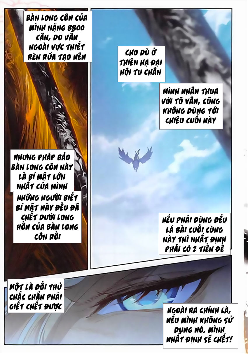 Đại Khâu Giáp Sư Chapter 79 - 14