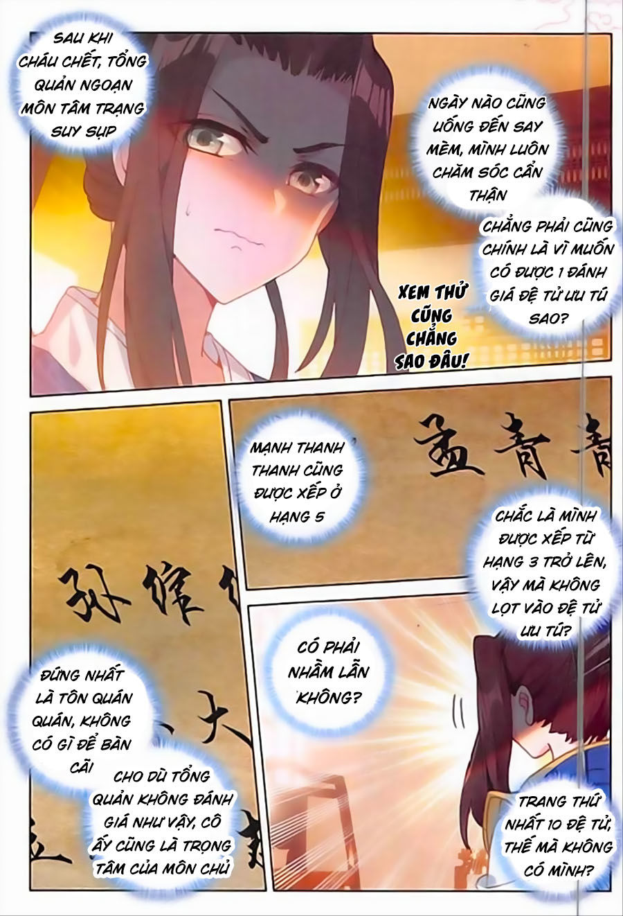 Đại Khâu Giáp Sư Chapter 88 - 11