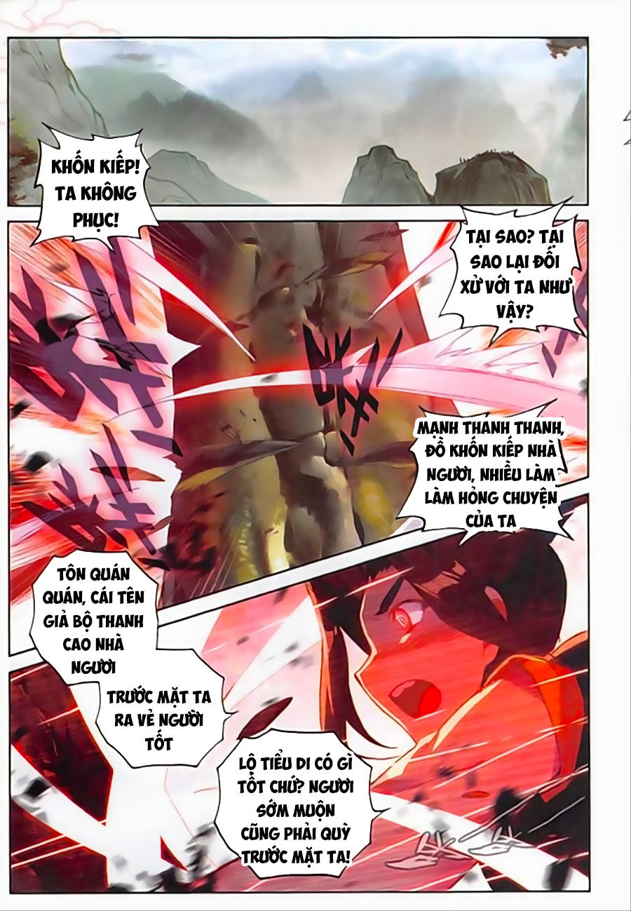 Đại Khâu Giáp Sư Chapter 88 - 14