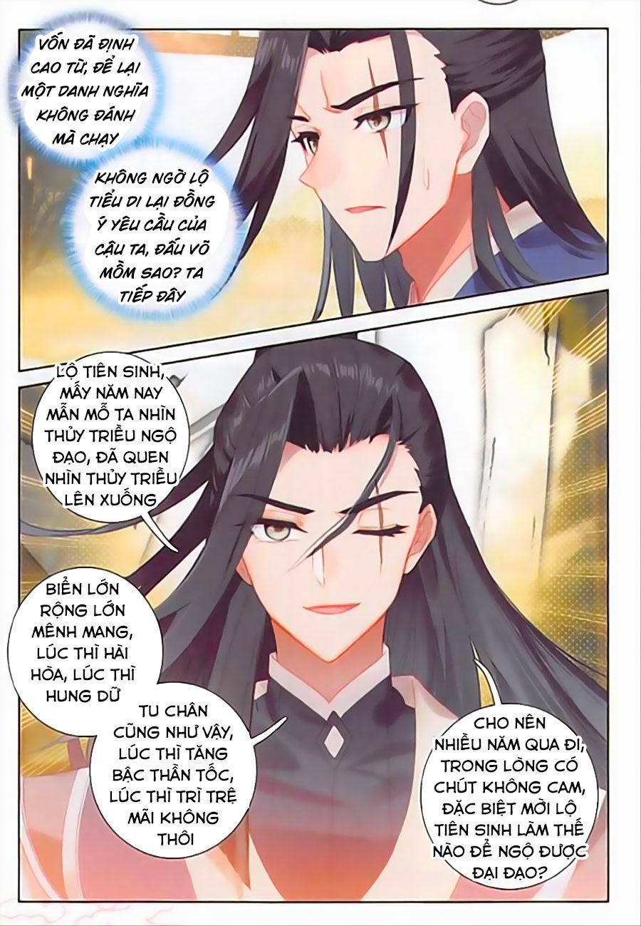 Đại Khâu Giáp Sư Chapter 88 - 8