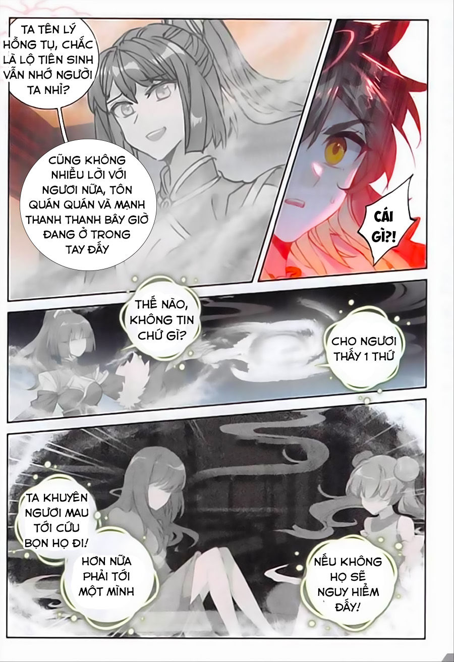 Đại Khâu Giáp Sư Chapter 91 - 14