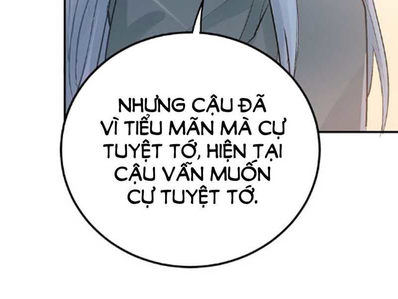 Đầu Gấu Biết Yêu Chapter 82 - 13