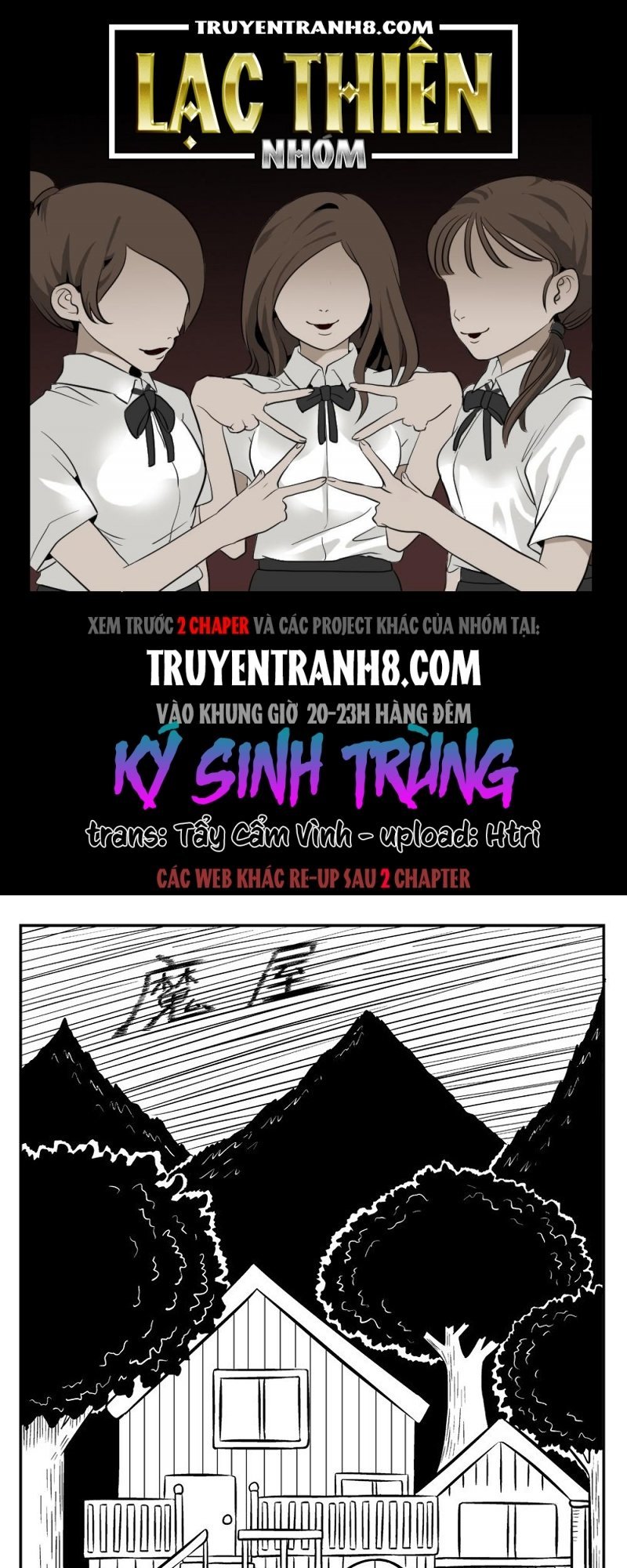 Ký Sinh Trùng Chapter 6 - 2