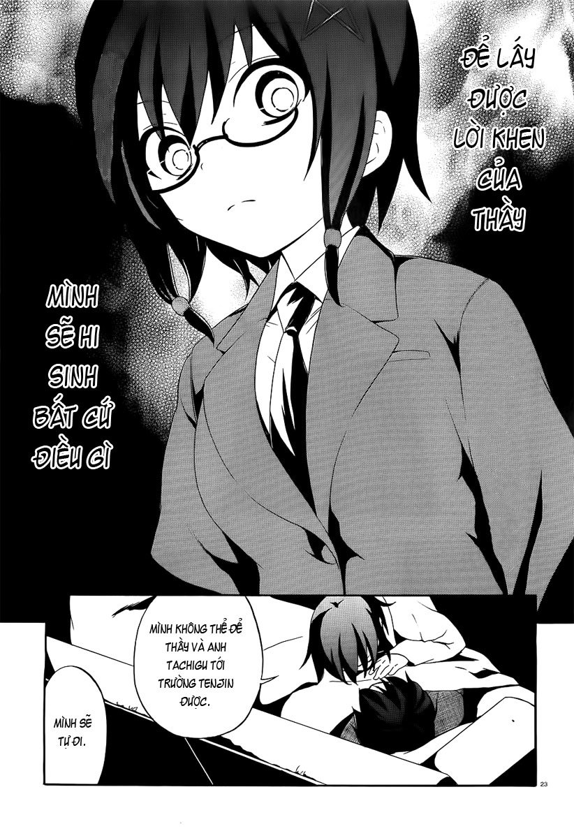 Corpse Party: Book Of Shadows Chapter 1 - 25